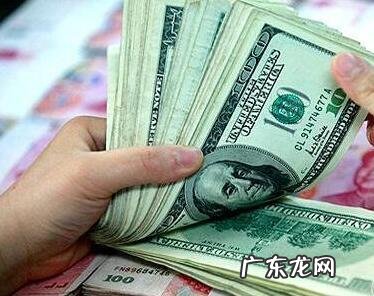 什么是人民币贬值