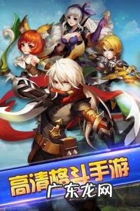 圣剑联盟兑换码