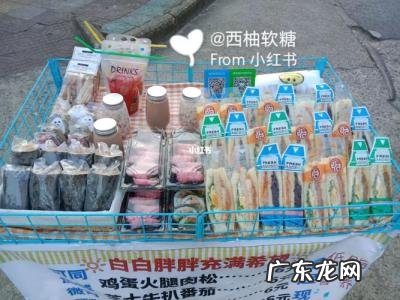 在学校门口摆地摊卖什么好