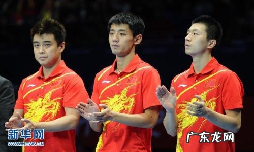 奥运会乒乓球男团决赛