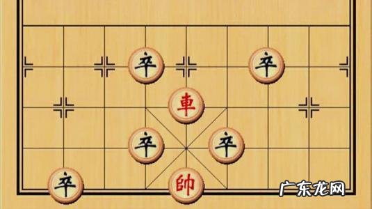 在线中国象棋对战