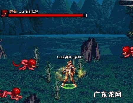 地下城与勇士双开