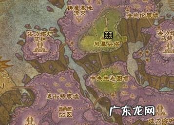 怎么去北风苔原