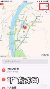 地图怎么添加商铺位置