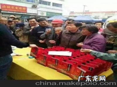 地摊新产品241688