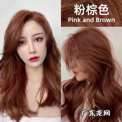 头发染什么颜色显白