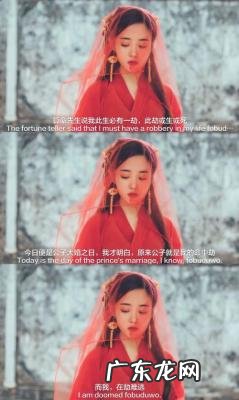 小女子年方二八