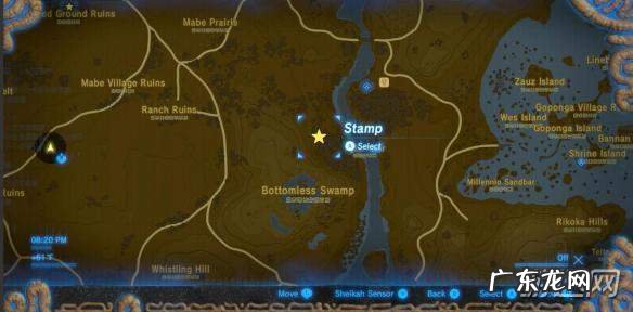 塞尔达12个记忆位置