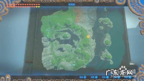 塞尔达传说回忆地点