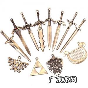 塞尔达传说武器