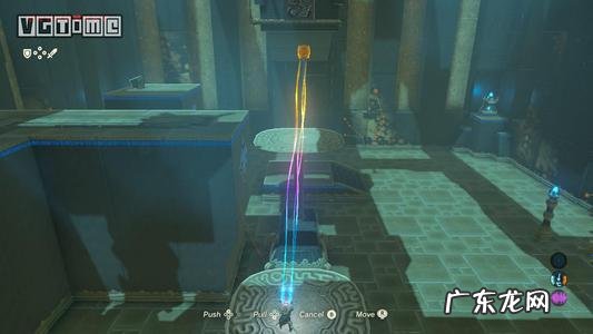 塞尔达达塔库斯神庙