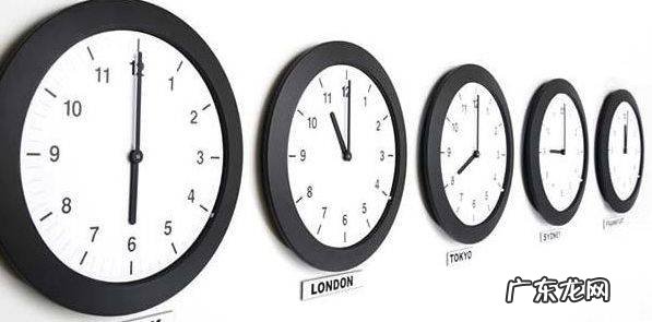 夏令时是什么意思