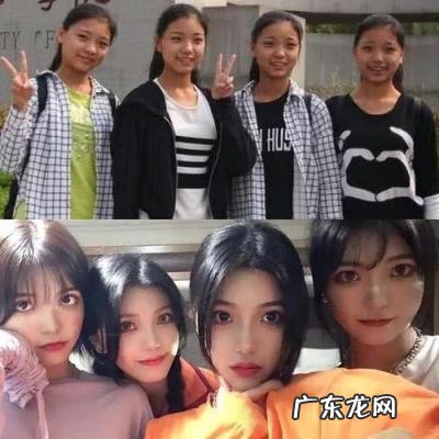 四胞胎冰清玉洁