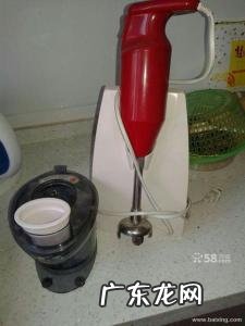 多可必魔力料理棒