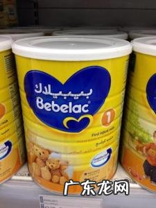 多美滋奶粉1段价格