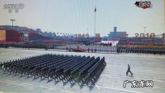 2019年阅兵
