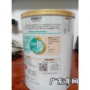 多美滋奶粉排名