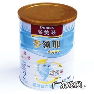 多美滋孕妇奶粉好吗