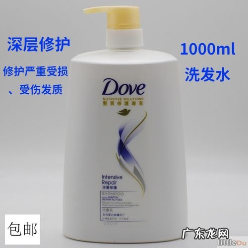 多芬洗发水价格