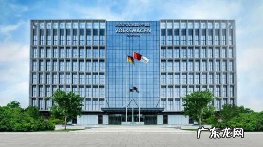 大厂是什么意思