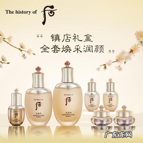 天气丹花献光彩紧颜系列适合年龄