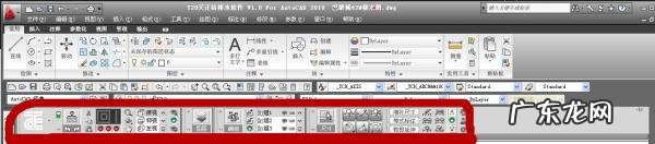 天正命令栏怎么调出来