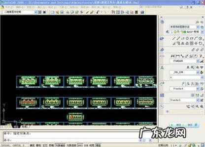 天正工具栏不见了怎么显示出来