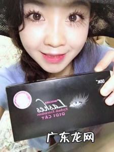 大眼娃娃睫毛膏排行榜