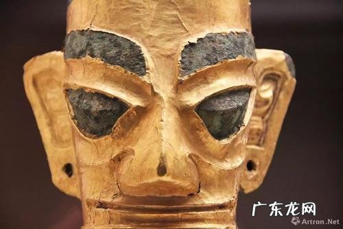 三星堆新出土完整金面具