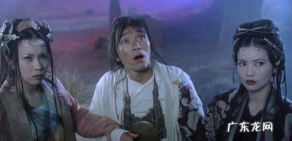 大话西游三部曲顺序