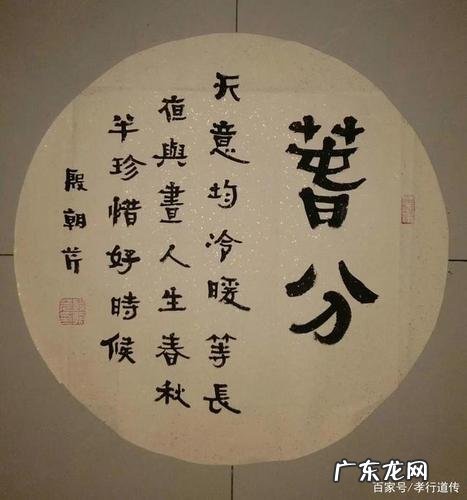 大道至简是什么意思