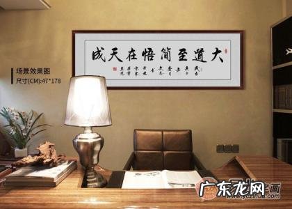 大道至简的意思