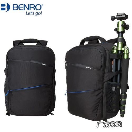 双肩摄影包