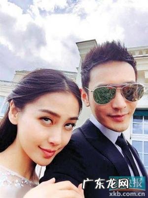 最新娱乐八卦新闻