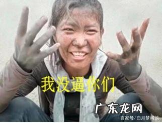 天下攘攘皆为利往