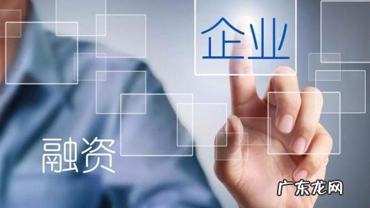 天使投资是什么意思