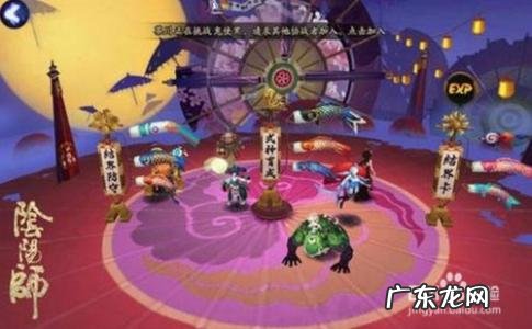 天邪鬼赤哪里多阴阳师