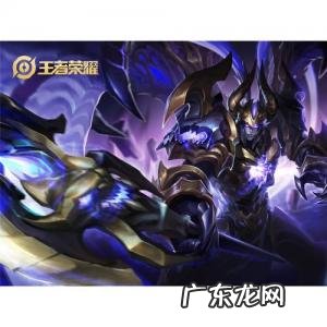 天魔缭乱多少钱