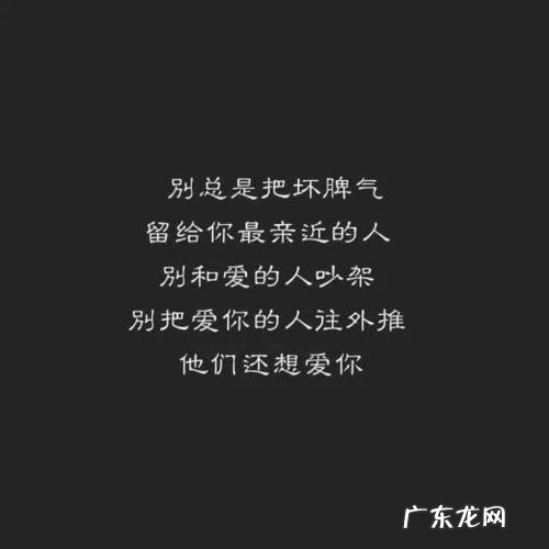 我如此爱你