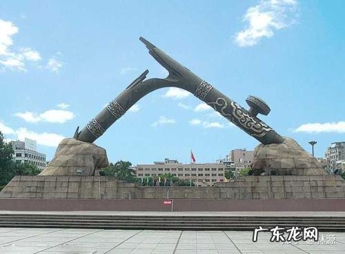 虎门销烟是哪一年哪一月哪日