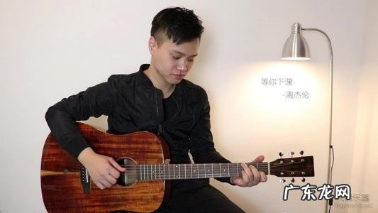 杨瑞代和周杰伦什么关系 杨瑞代