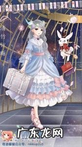 奇迹暖暖夏季游园会高分搭配