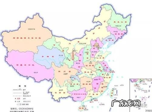 我国人口最多的省份