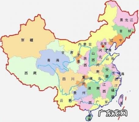 我国人口最多的省份