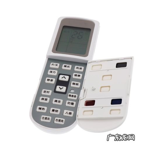 奥克斯空调遥控器