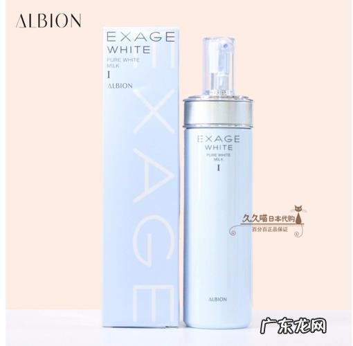 奥尔滨在日本什么档次