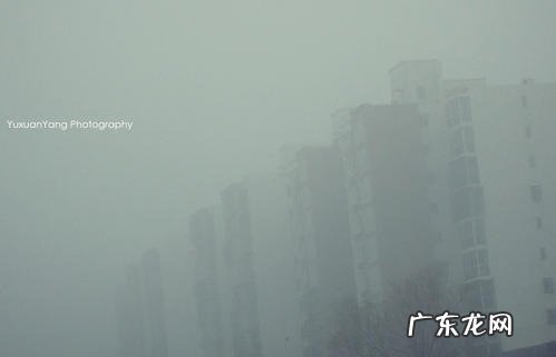 北京大雾