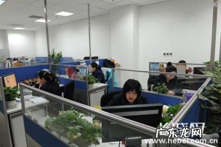 呼叫中心是做什么的