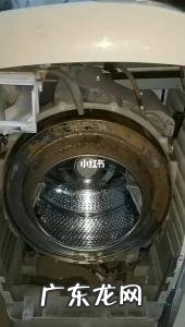 咋样清洗洗衣机