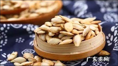 女人吃南瓜子宜忌